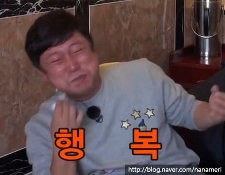 정육담 이미지
