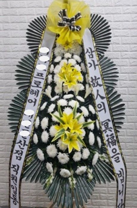 중앙플라워 이미지