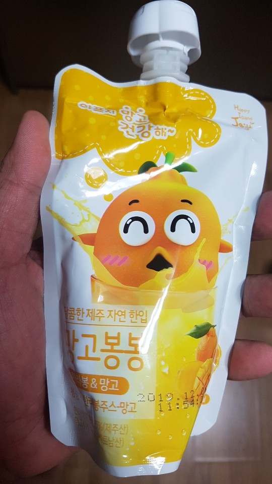 비케이유통(주) 이미지
