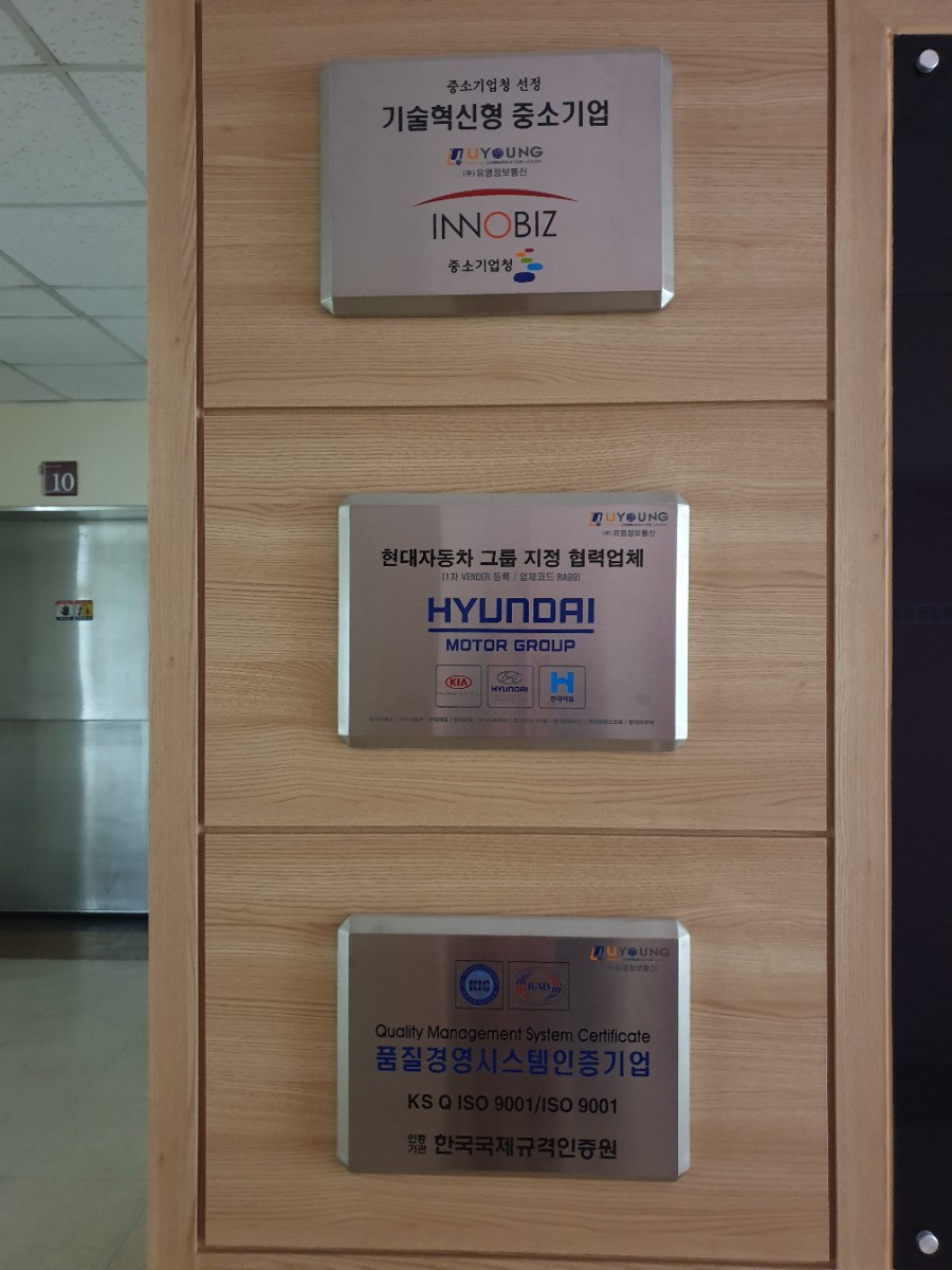 복덩이통신 이미지