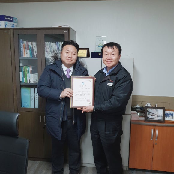 자강산업(주) 이미지