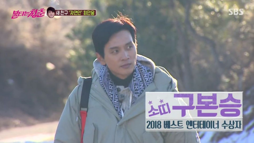 폴라베어 이미지