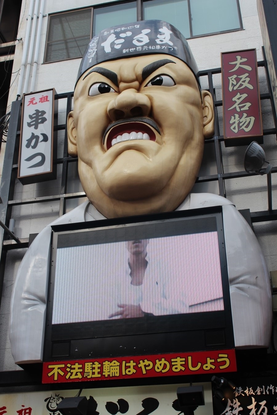 마블스트라이크볼링장 이미지