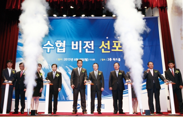 주창수산 이미지