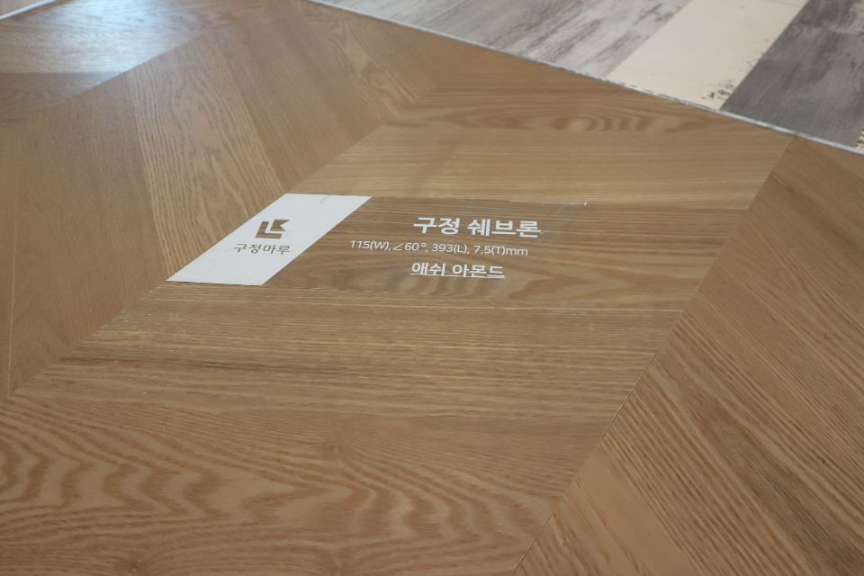 고려상재 이미지
