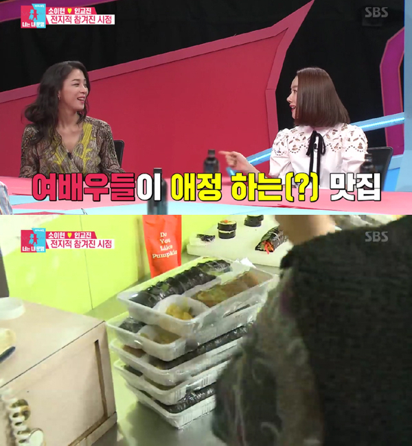 후랜드김밥 이미지