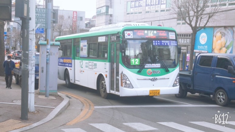 오토시티 이미지
