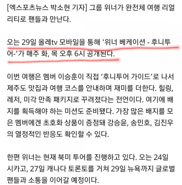 후니모바일 이미지