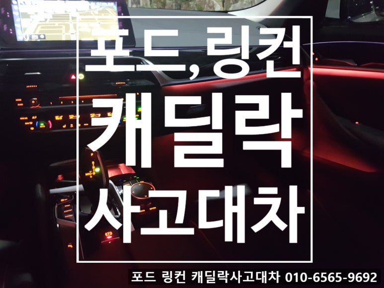 삼화렌트카 이미지