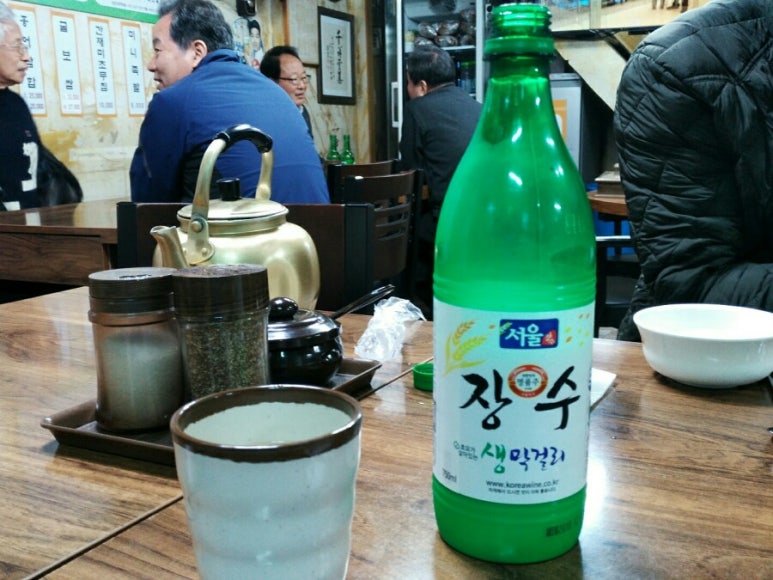 해동집 이미지
