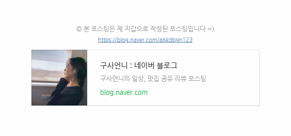 피자스쿨성수쇼핑 이미지