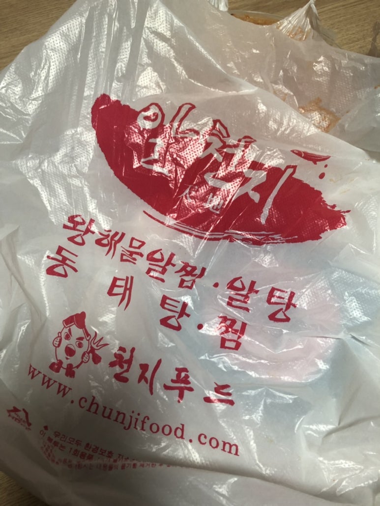 알천지 이미지