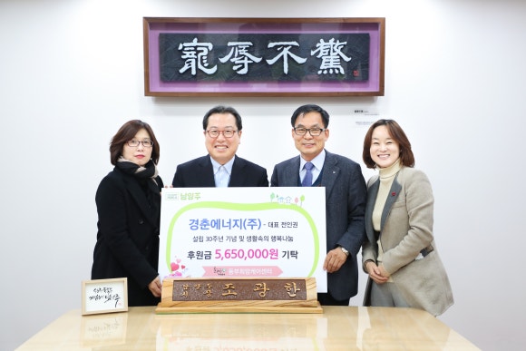 (주)한케어 이미지