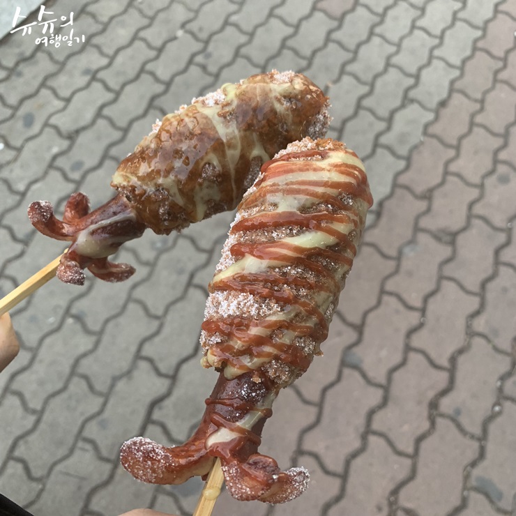 아라네화장품 이미지