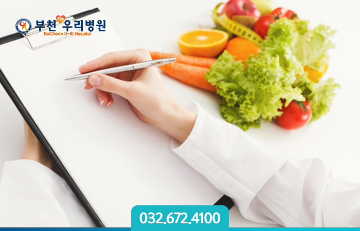 부천우리병원 이미지