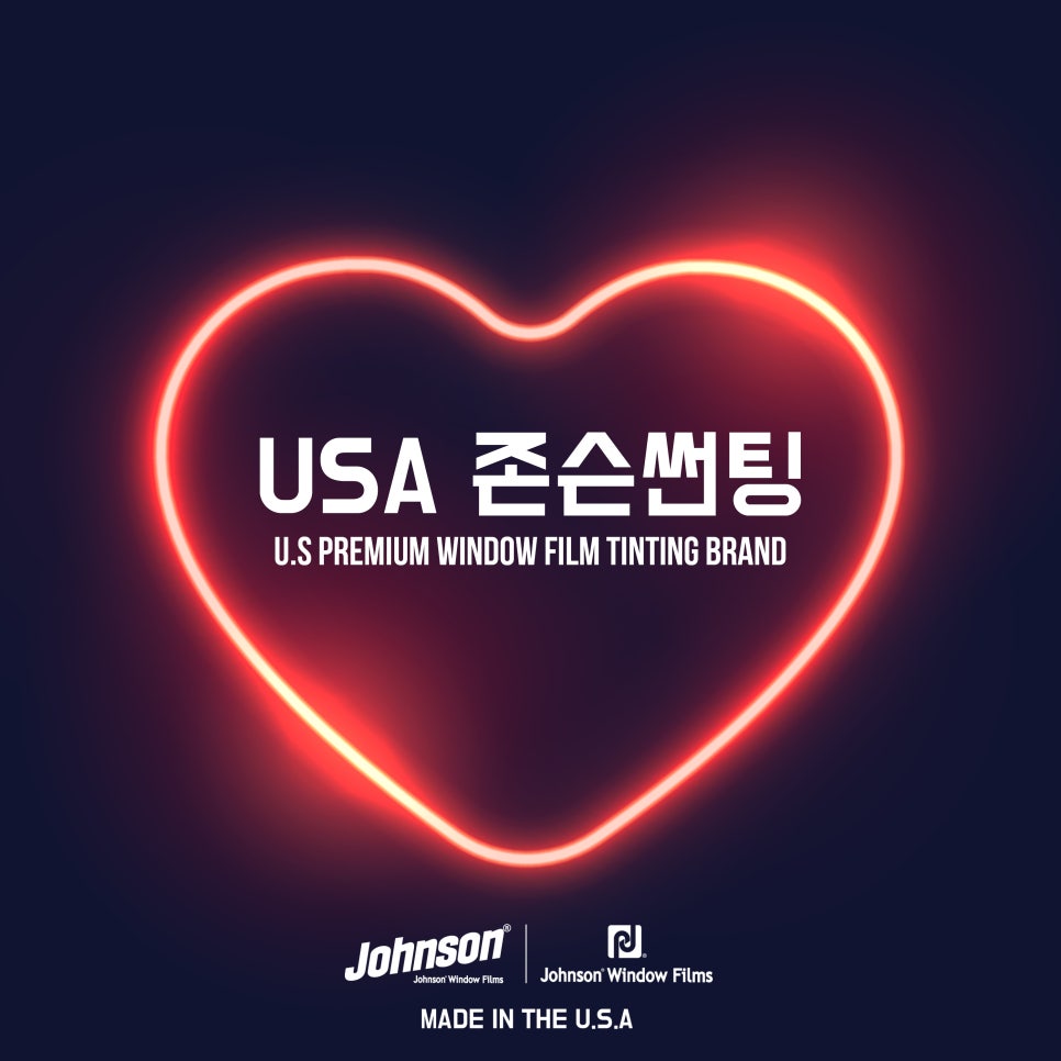 인우주식회사 이미지