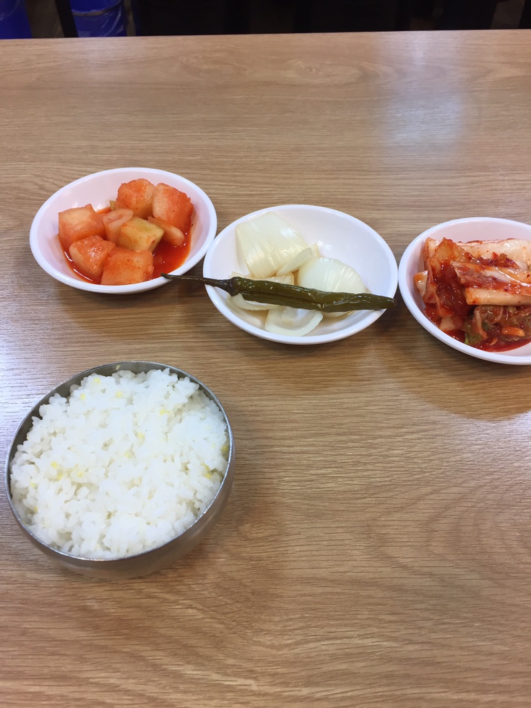 힘내라한의원 이미지