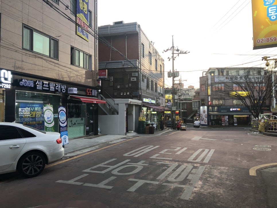 아쿠아워시신림 이미지