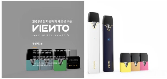 보라매전자담배 이미지