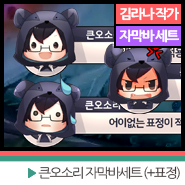 둥붕디자인 이미지