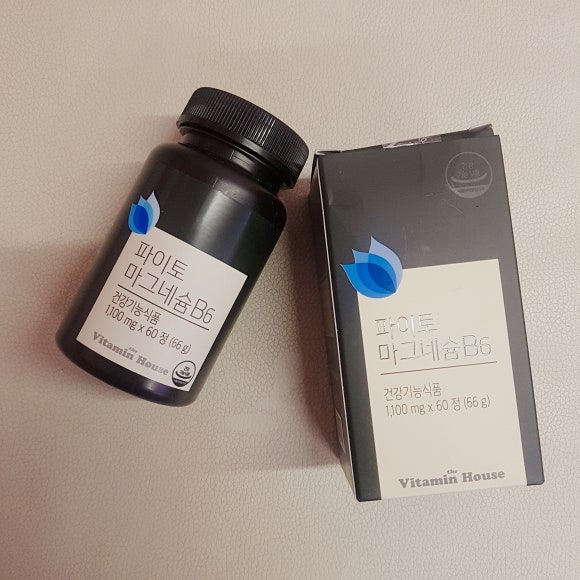 비타민하우스(주) 이미지
