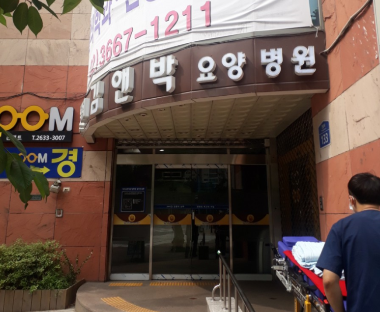 에스비아웃소싱 이미지