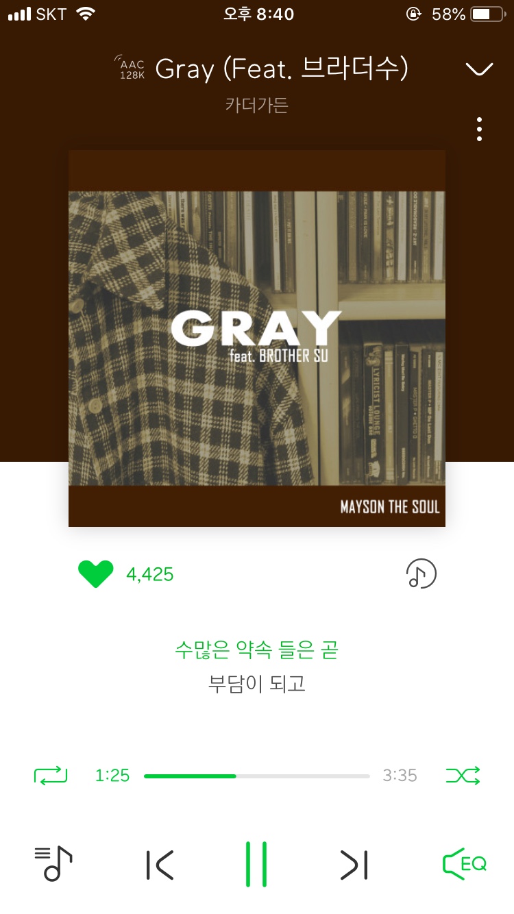 감골분식 이미지