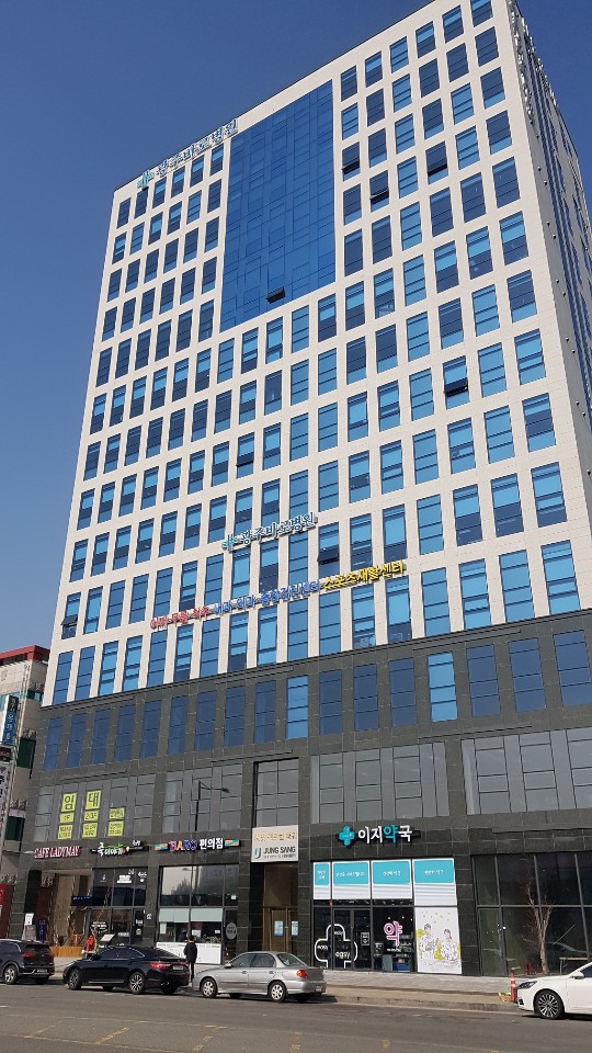 첨단종합사무기기 이미지