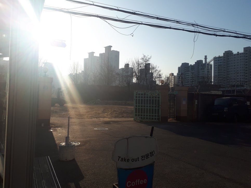부영행정사사무소 이미지