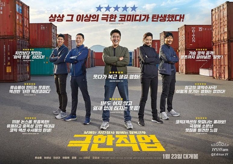 오늘부띠끄 이미지