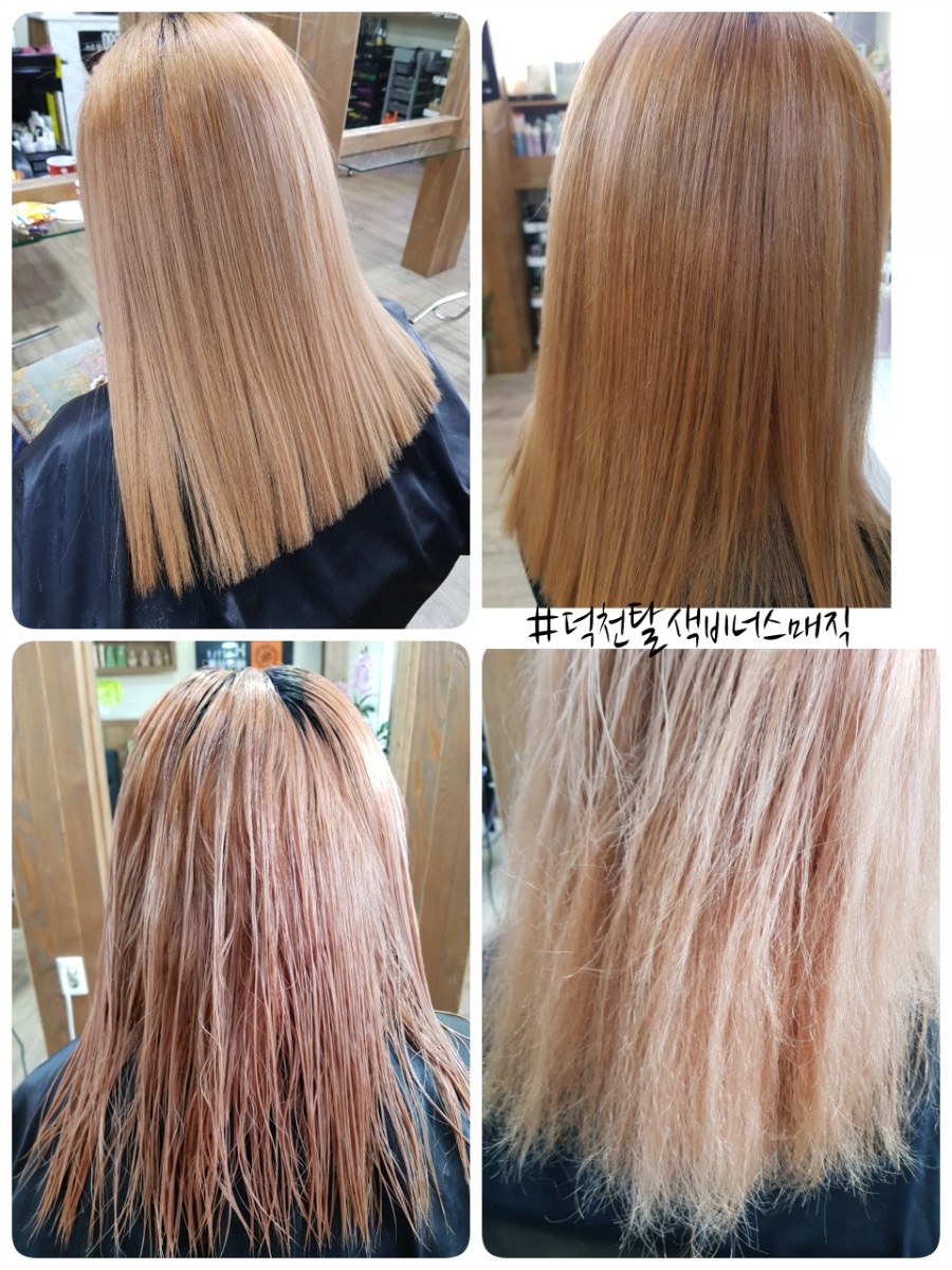 제이앤제이(J&J)미용실 이미지