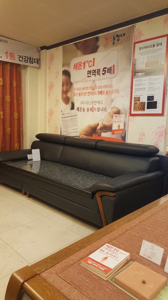 롯데아울렛광주라인 이미지