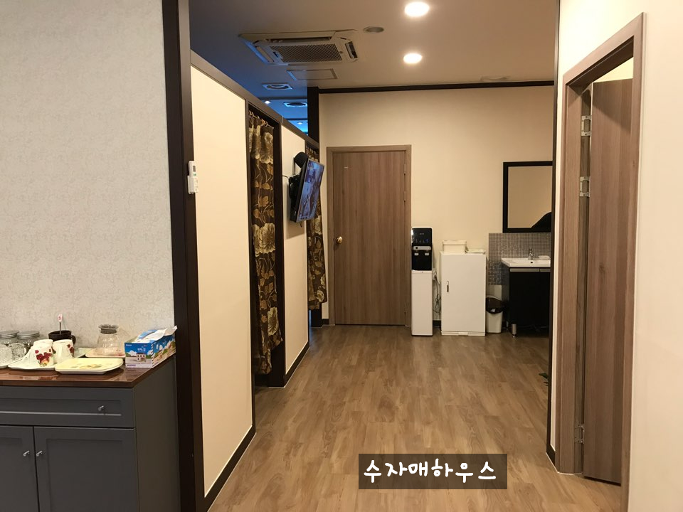황실건강관리 이미지