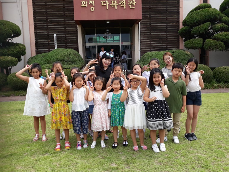 행복한피아니스트음악학원 이미지
