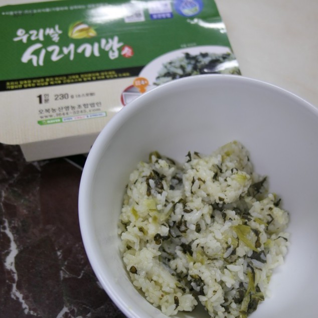 오복농산 이미지