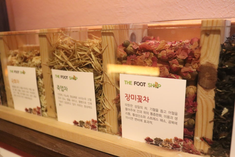 강변발마사지 이미지