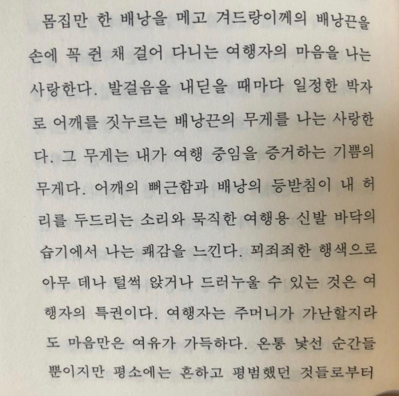 쿄쿄 이미지