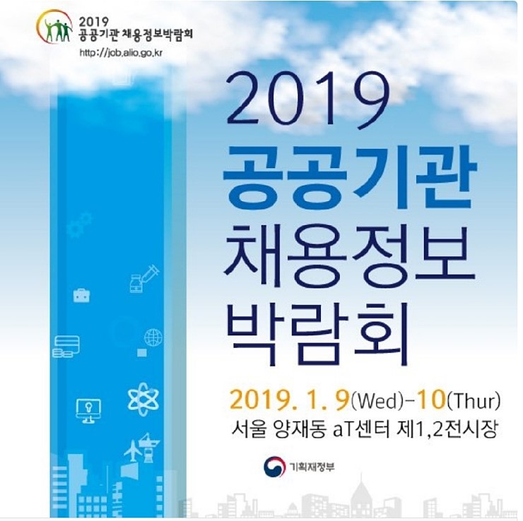 마루지스피치학원 이미지