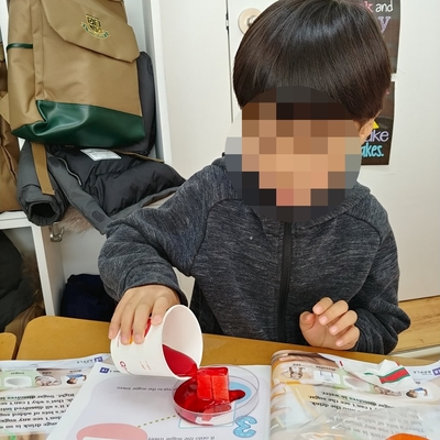 대치 잉글리쉬파크 이미지