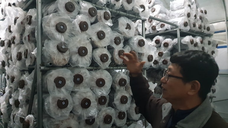 지리산농사꾼 이미지