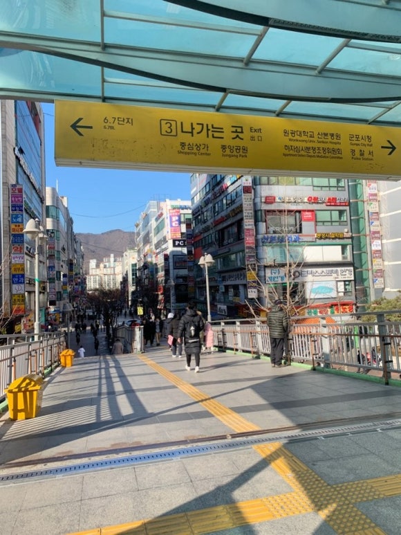 우리동네핸드폰아울렛 이미지