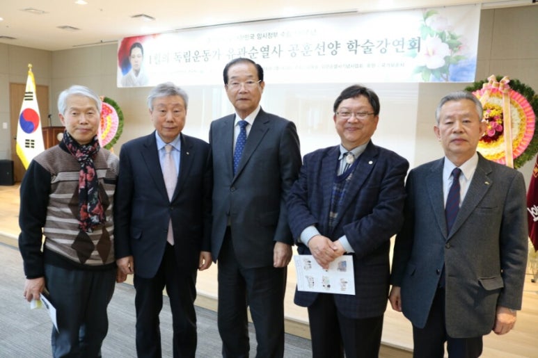 국가보훈처(광복회관) 이미지