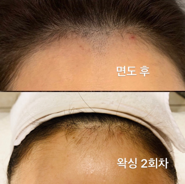 으내뷰티 이미지