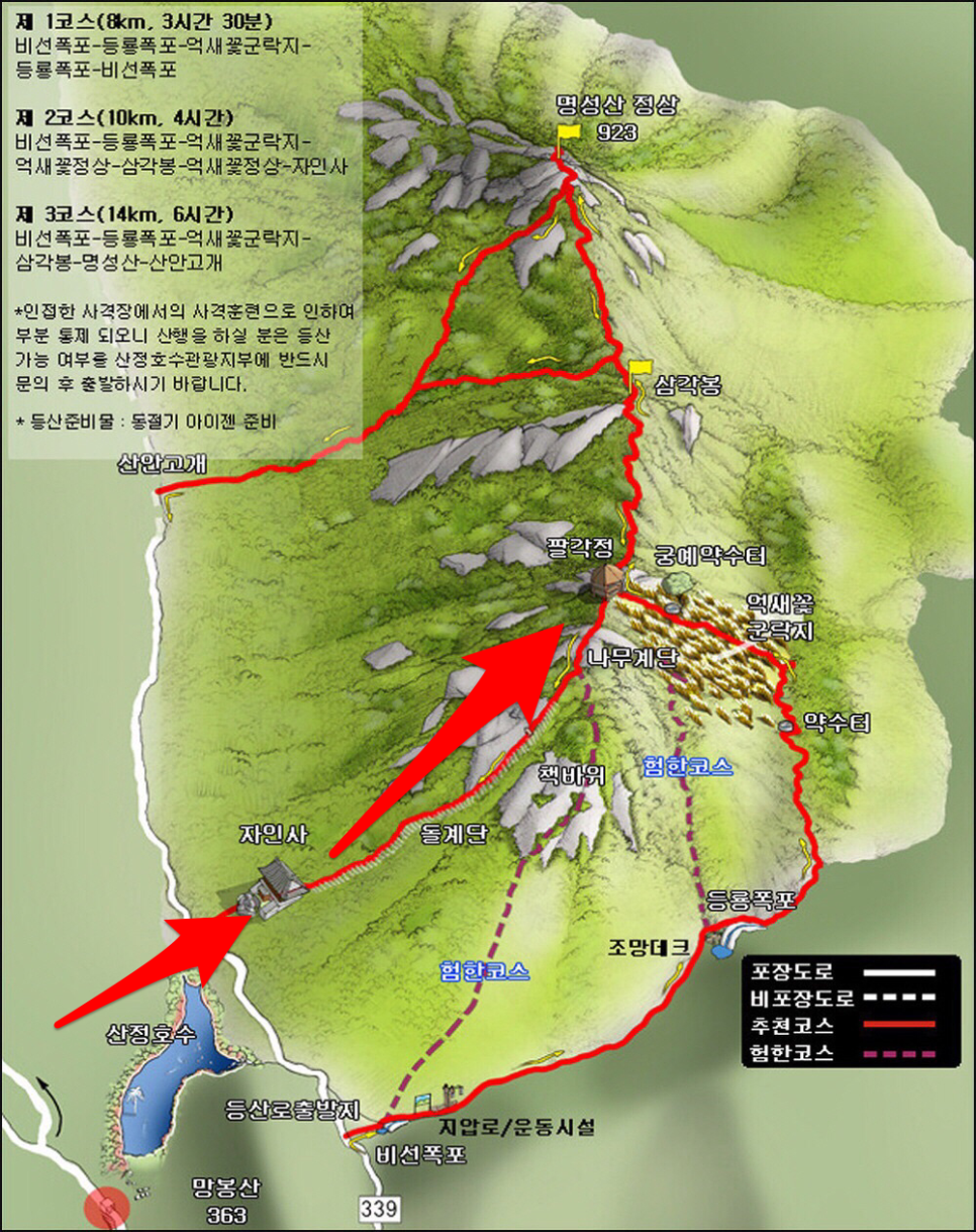 길모터스 이미지