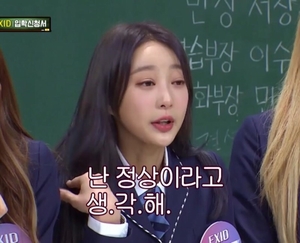 미트킹 이미지