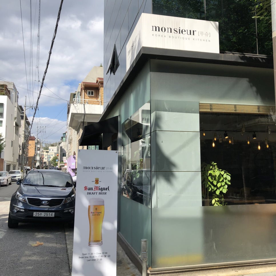 망원동즉석떡볶이 이미지