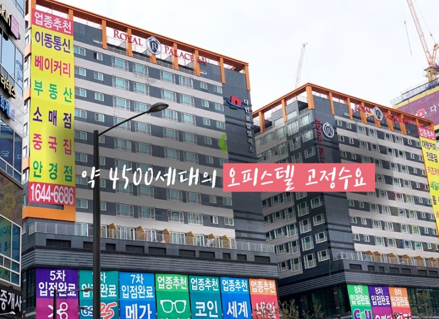 파리바게뜨배곧 이미지