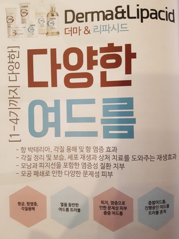 금촌산소 이미지