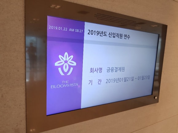 정호상사 이미지