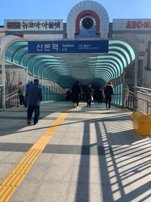 우리동네핸드폰아울렛 이미지
